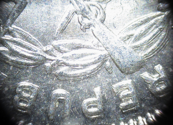 New-Find---Guatemala-1955--5-Cent.-Silver-Sharp-B.unc.-Double-Die