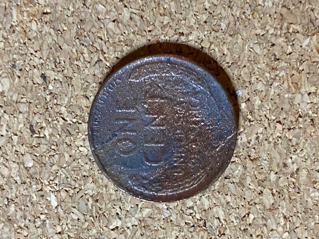 Can-Someone-Help-Quasi-Newbie:-1950-D-Cent