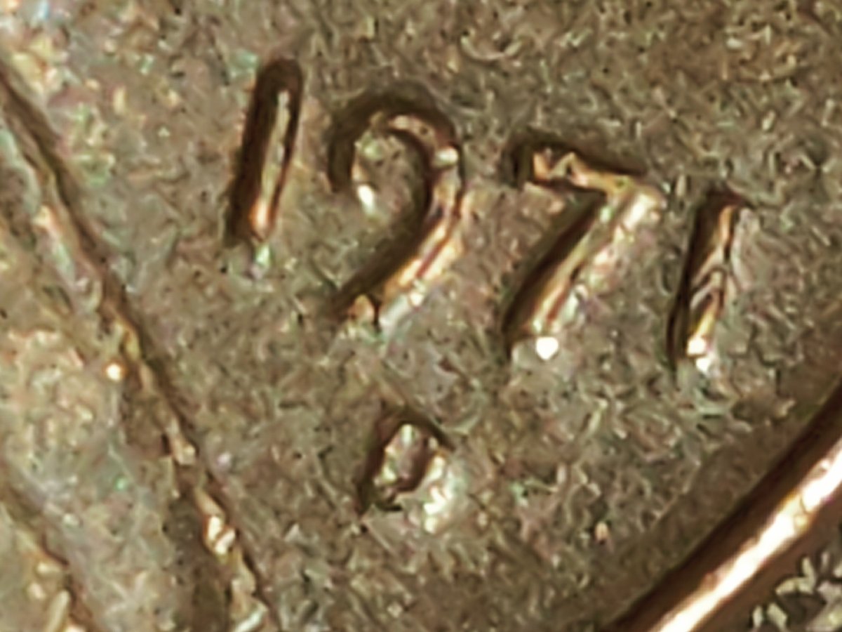 1971-D-Doubled-Die?-Possibility