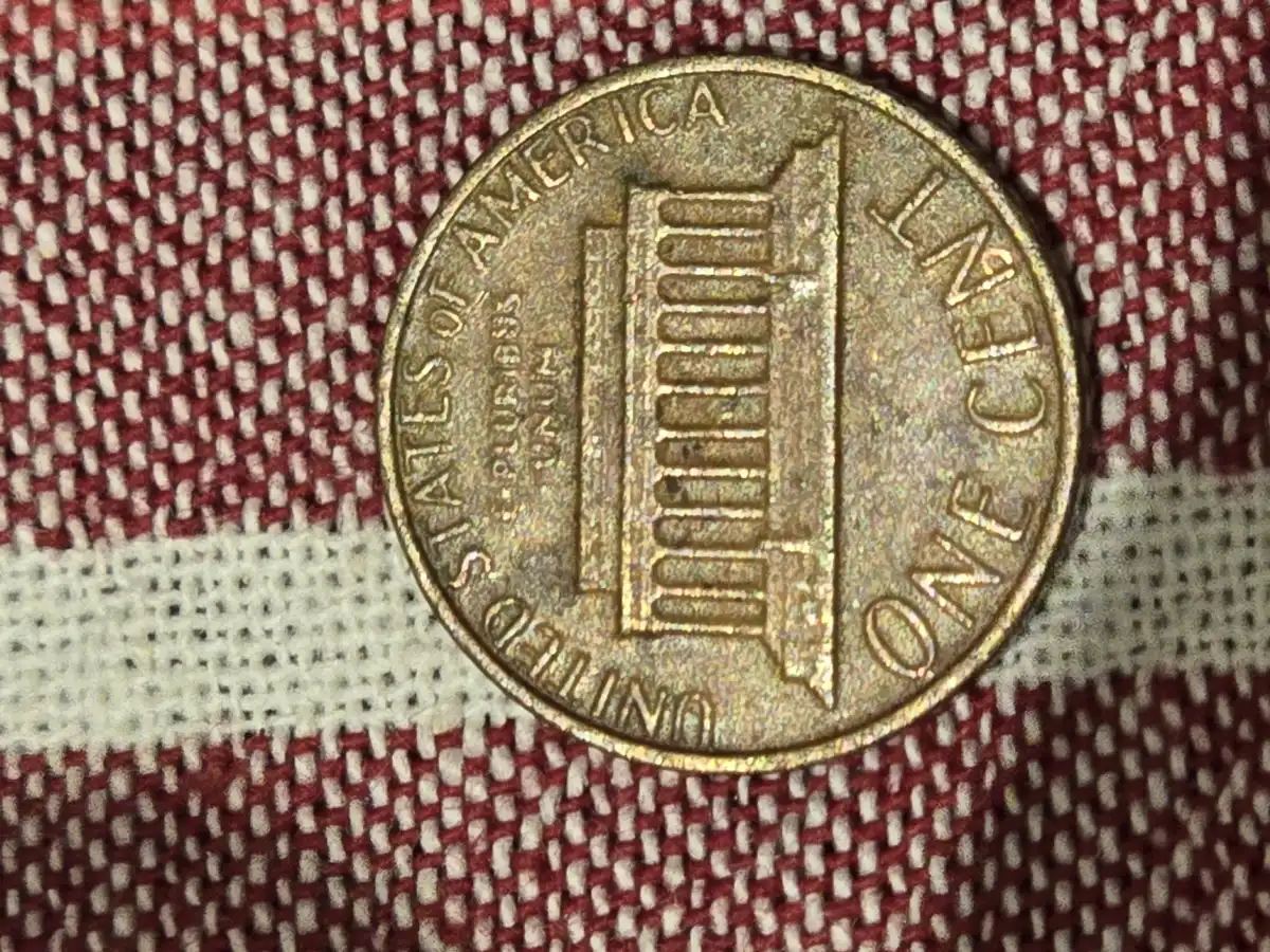 1982-Penny-Possible-Mint-Error?