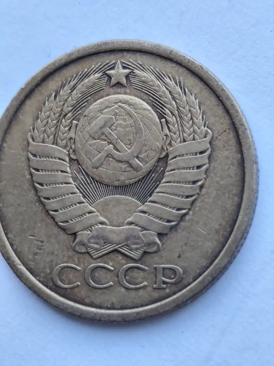USSR-5-Kopeks-1956---Possible-Special-Strike-/-New-Variety?