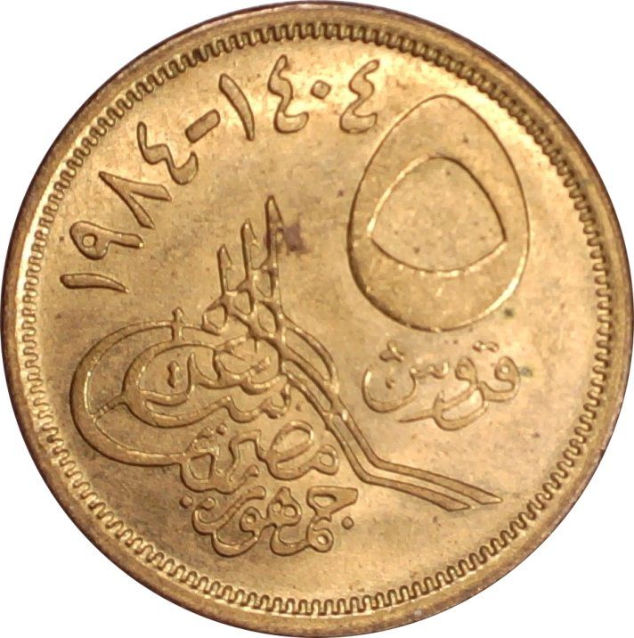 Post-Your-Coins-That-Have-A-Pyramid