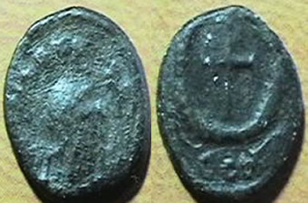 AE4 of Theodosius II