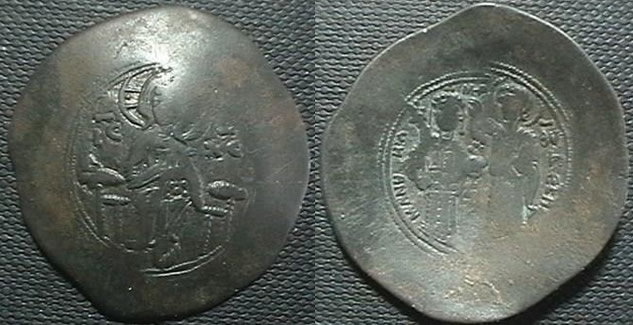  Byzantine Coins Billon Trachy of the Emperor Manuel I Comnenus 1143 – 1180 AD