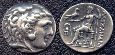  Alexander the Great Coins Posthumus strike, notice how one leg is placed behind the other