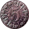 Amazon99's Avatar