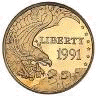 eaglebub7's Avatar