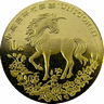 coinscoinscoins's Avatar