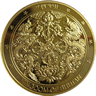 dvnihal's Avatar