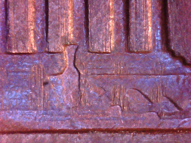1986-P-Lc-Unusual-Die-Abrasions-On-The-Memorial-Steps