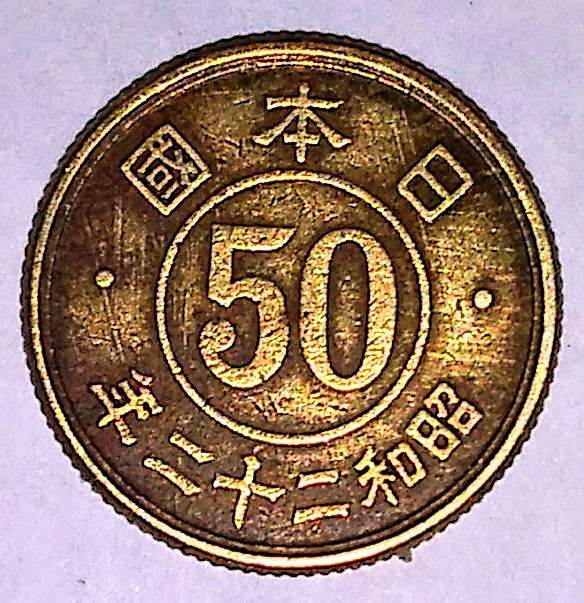 Help-ID-This-Coin,-Maybe-Japanese?