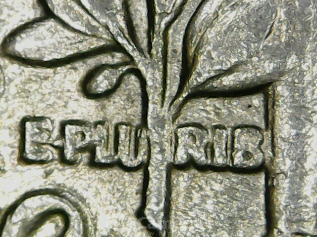 1982-P-Dime-Thick-Lettering-On-Reverse