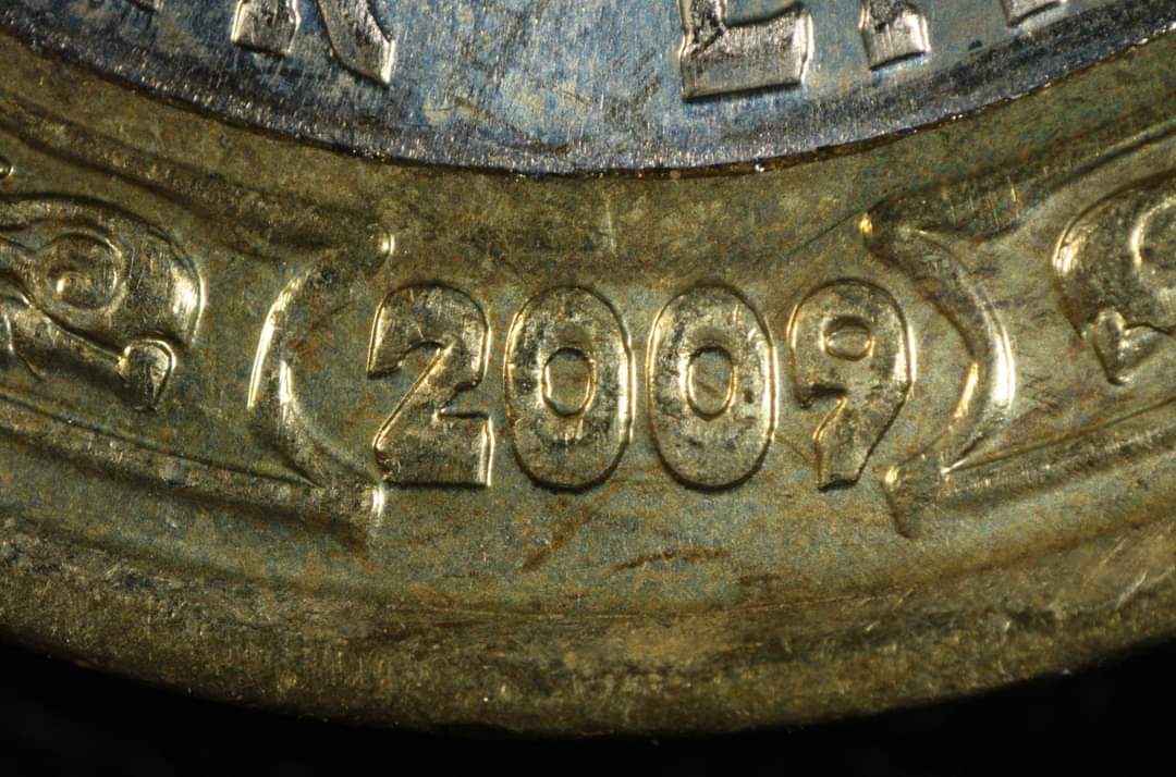 2009-Turkey-1-Lira-Doubled-Die
