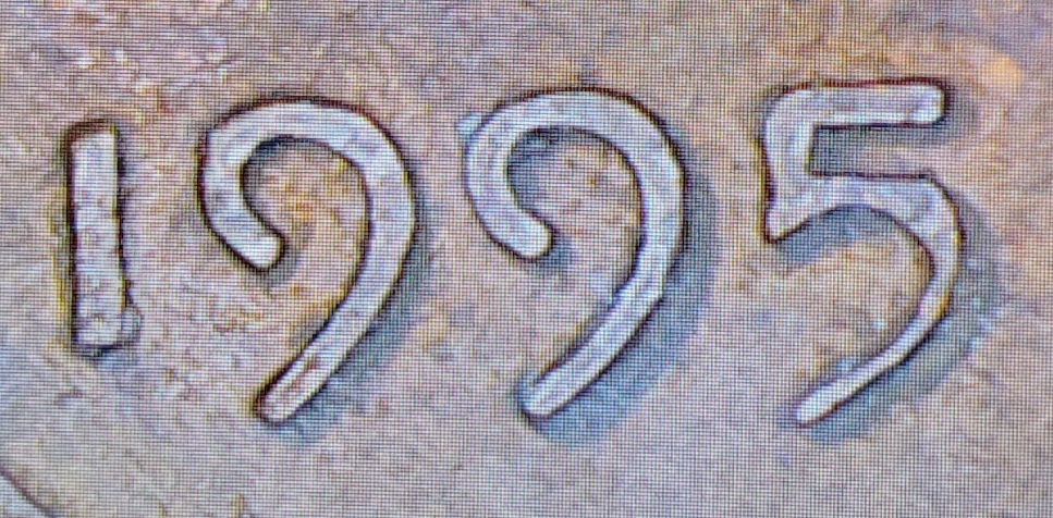 1995-P-LMC-MD-With-Extreme-Lettering-Distortion