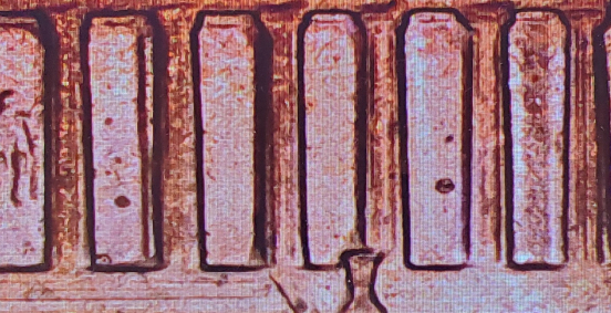 1994-P-LMC-DDR-Extra-Pillar-12th-Column-Unknown-Variety?