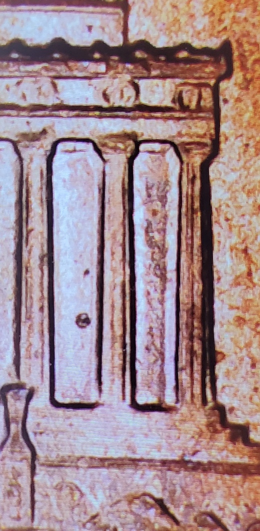 1994-P-LMC-DDR-Extra-Pillar-12th-Column-Unknown-Variety?