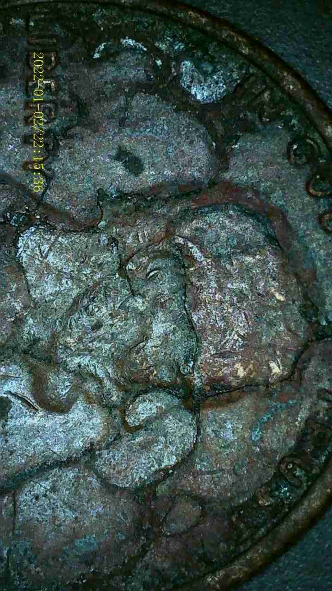 1981-Lincoln-Cent-Frankenstein--Penny-Lamination-Error-?
