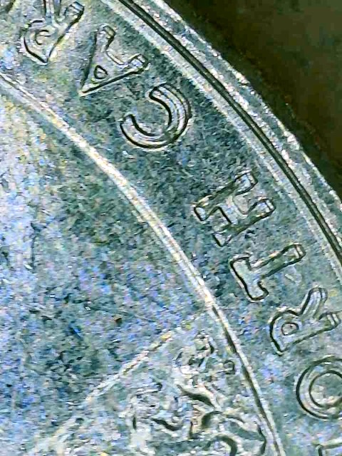 2015-Blue-Ridge-Pkwy-Quarter-DDR?