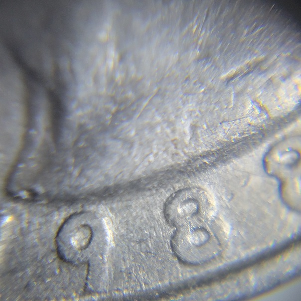 1988-Quarter-Looks-Funny-Probably-Nothing