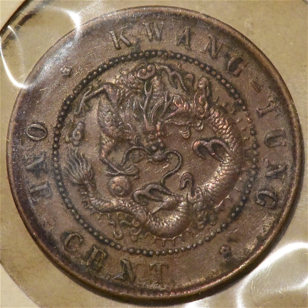 Kwang-Tung-1-Cent-Date-&-Grading?