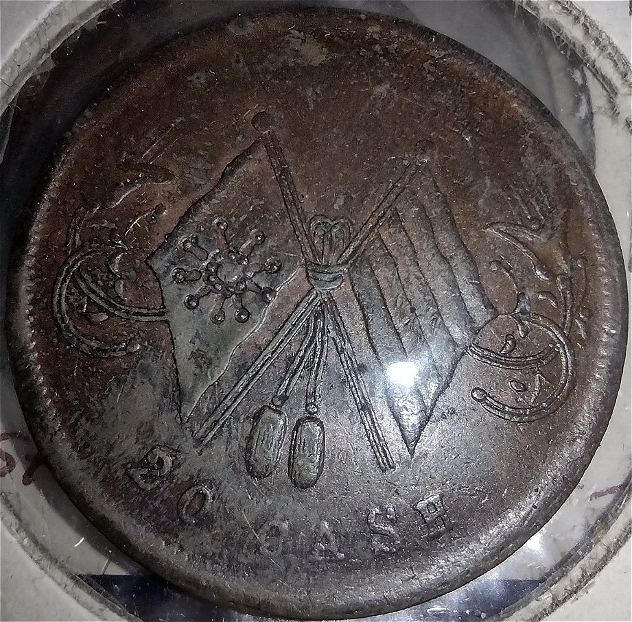 20-Cash-Honan-China-Please-Confirm-Info