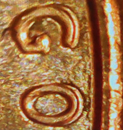Hey-I-Found-A-2013-Lincoln-Cent-That-Might-Be-A-DDO?-However,-I'm-A-Rookie-And-Looking-For-Some-Help