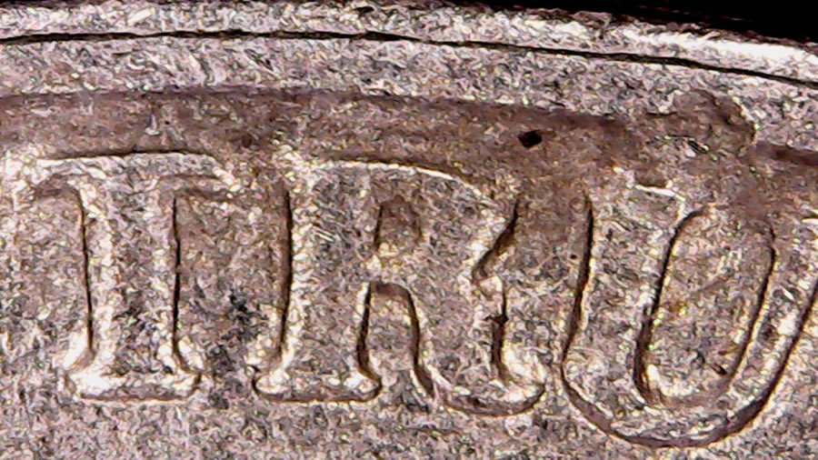 1988-P-Jefferson-Nickel-Error?