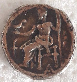 Please-Any-Identification.its-A-Greek-Coin-3.90-In-Weight-Small-Diameter