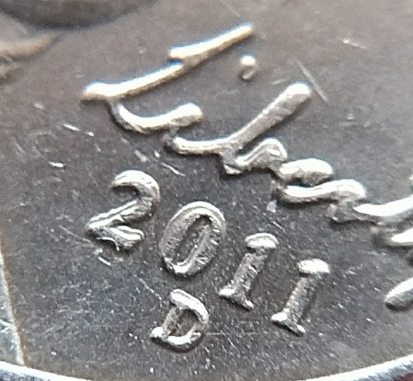 2011-D-Nickel---What-These-Errors-Are?