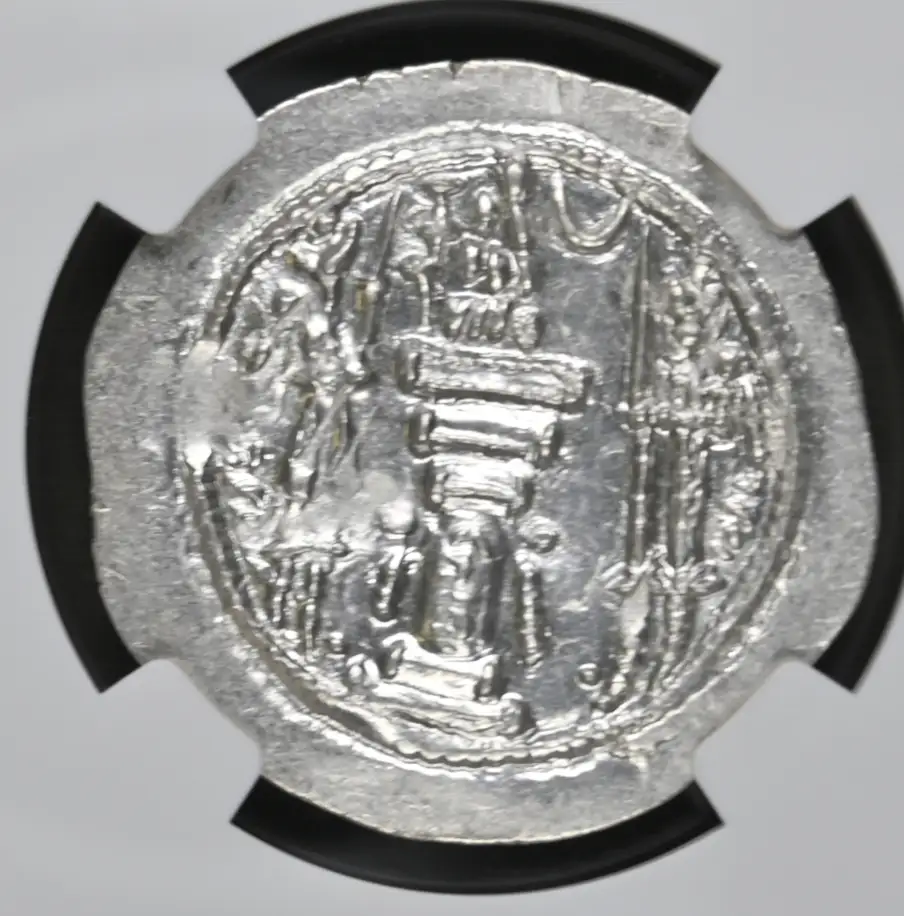 What-Is-Your-Oldest-Coin?