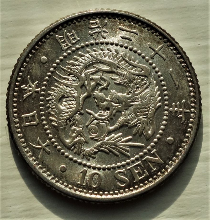 1888-Meiji-Dragon-10-Sen-Imperial-Japanese-Dime-Straight-Gradable?