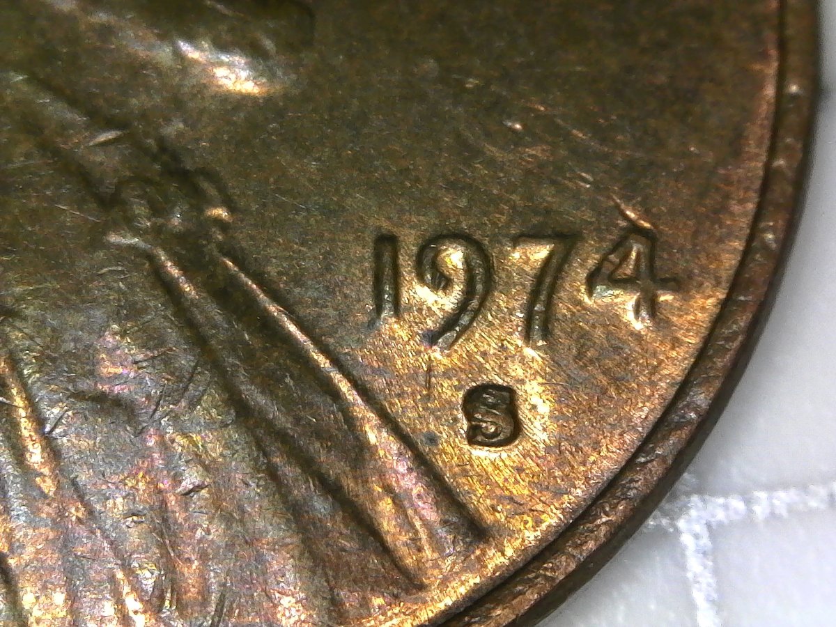 Possible-1974-S-RPM-LMC-Coin?