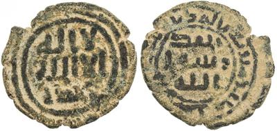 Islamic-Ae-Coins?-Help-To-Id,-Please?