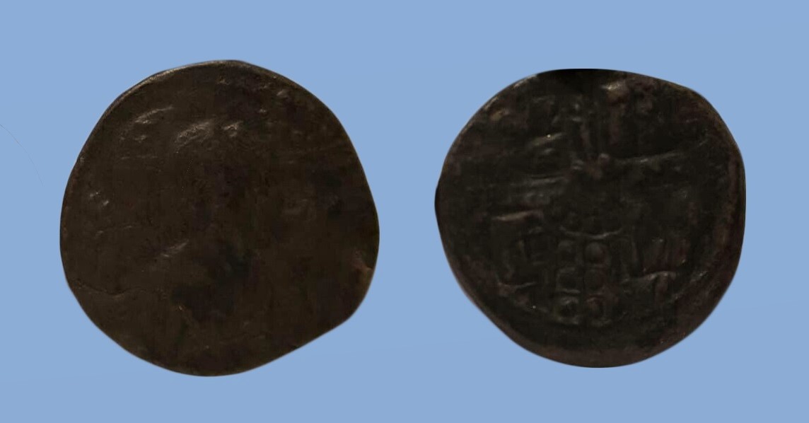 Help-ID---Byzantine-Follis