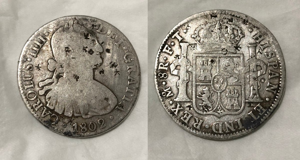 Top-10-'Must-Have'-Coins-For-Collectors-Around-The-World!