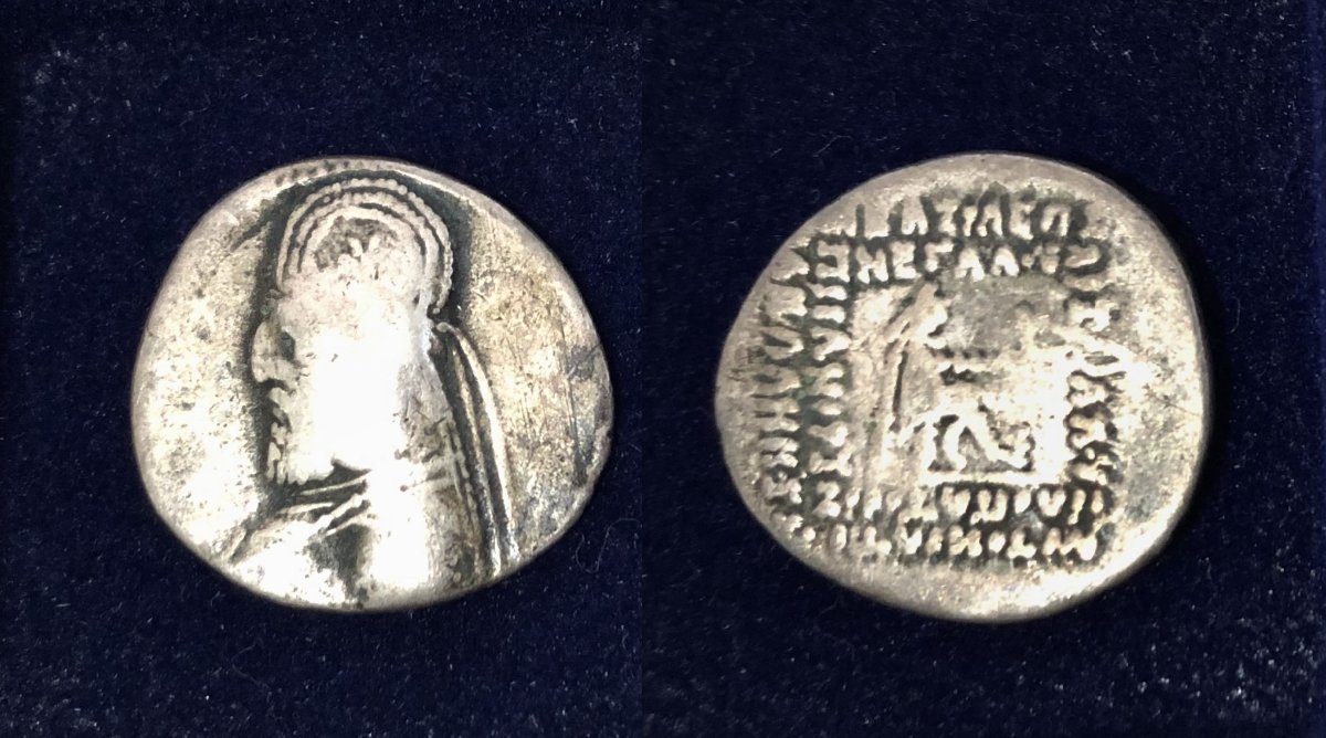 Orodes-I-Drachm,-My-First-Parthian!