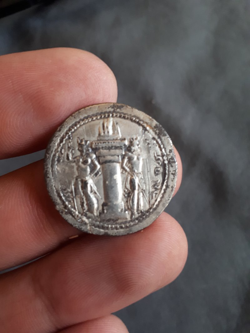 Shapur-I-Coin-Authentic?