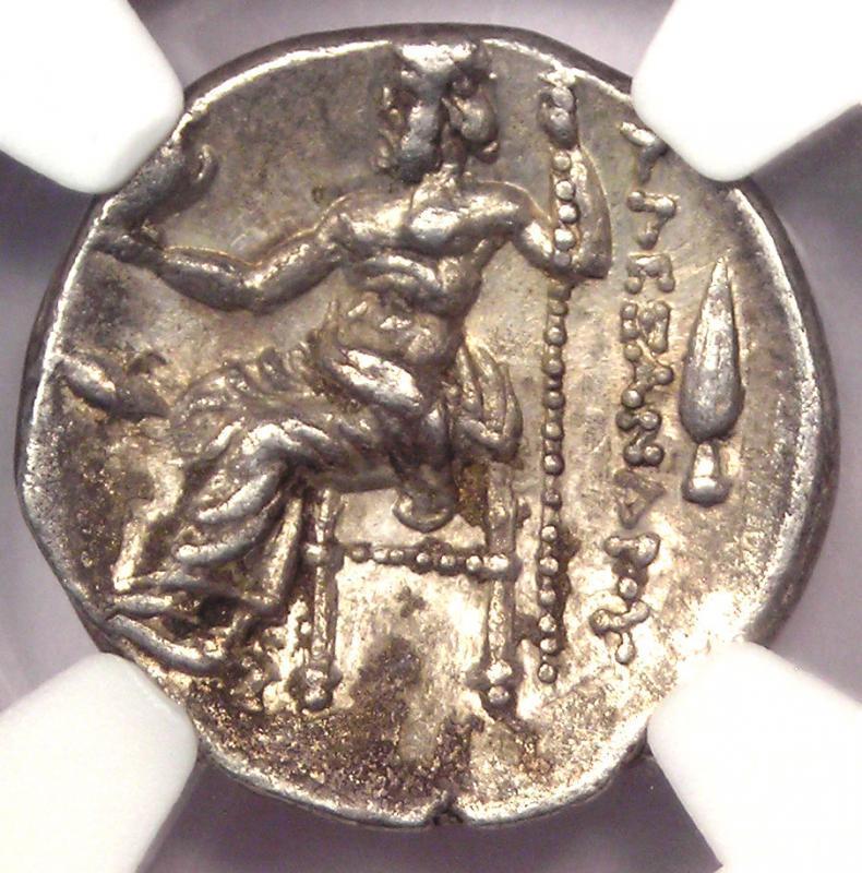 Is-This-Fake-Alexander-Coin?
