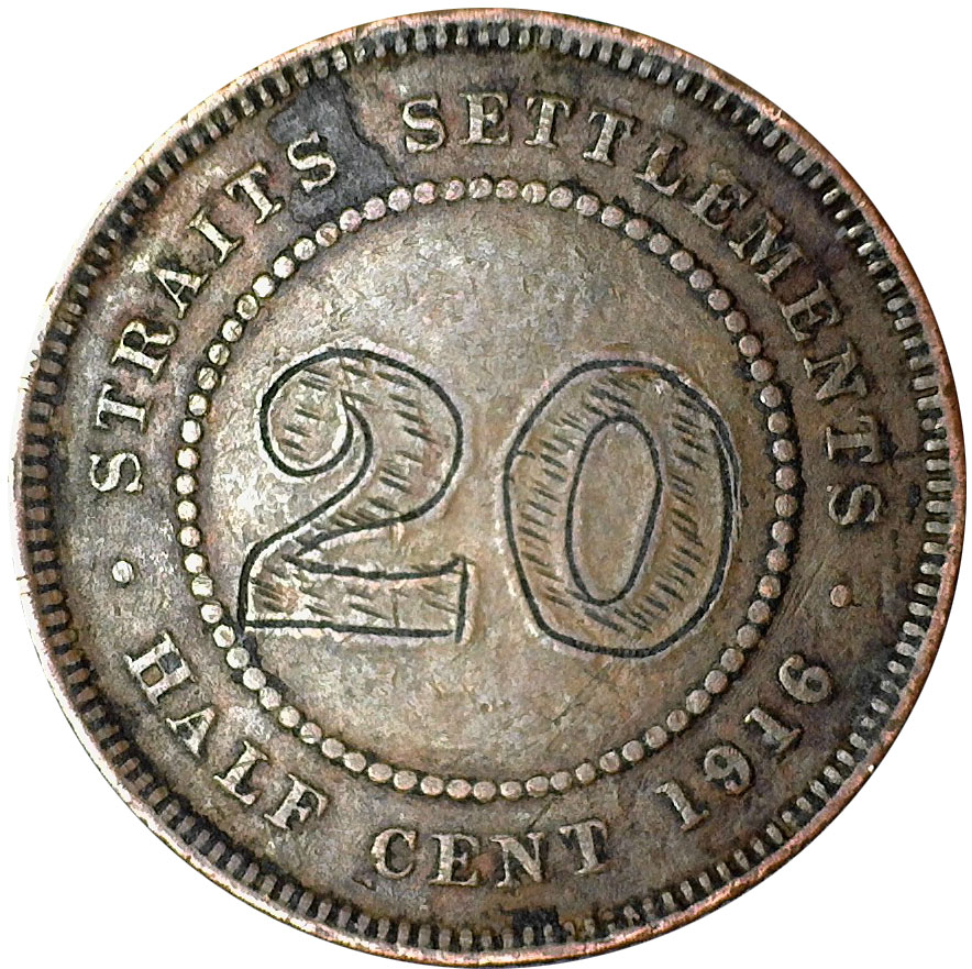 Would-Anyone-Counterfeit-A-Straits-1/4-Cent?