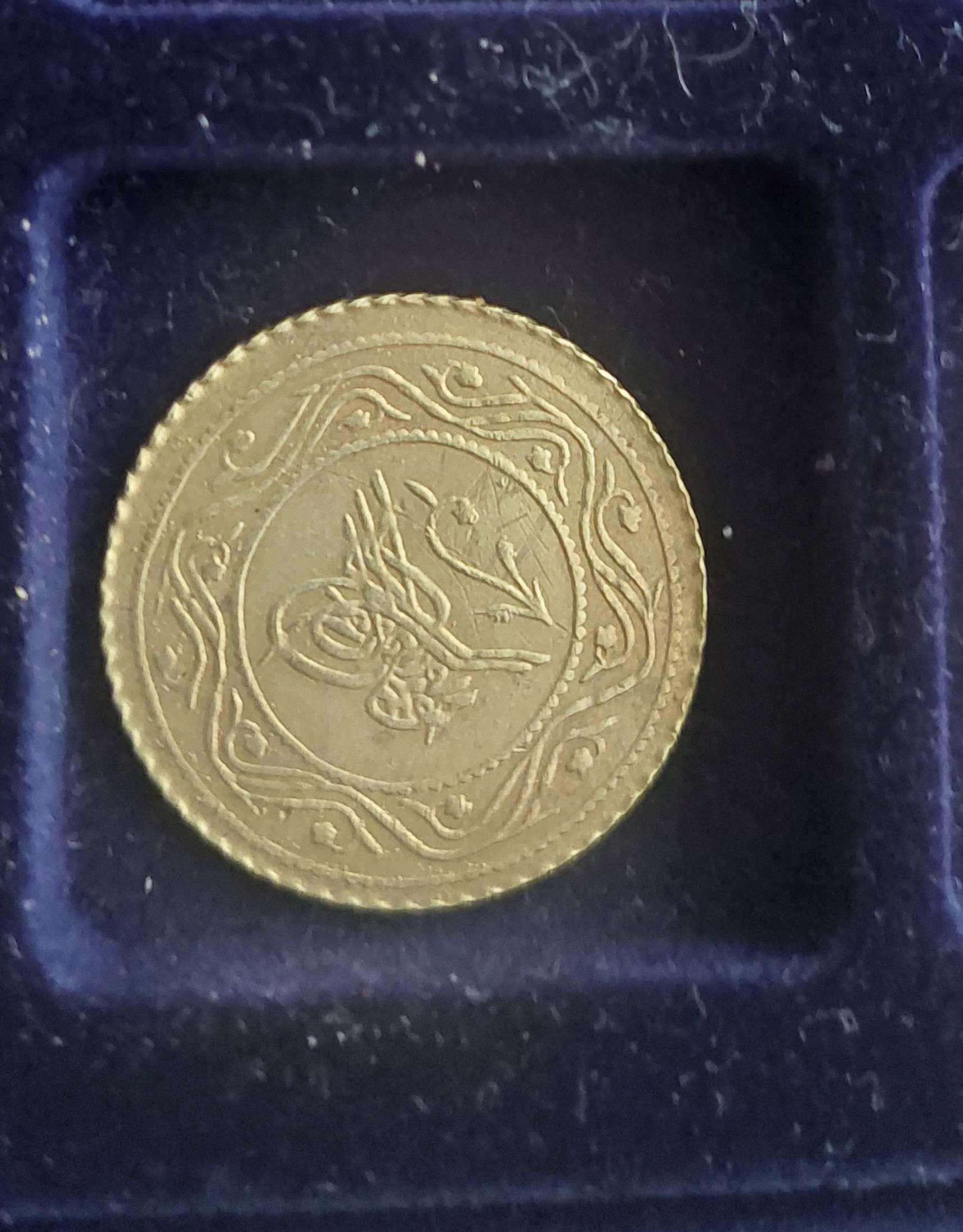 Please-Help-With-Identifying-This-Coin-Id:-Ottoman-Jewelry-Charm