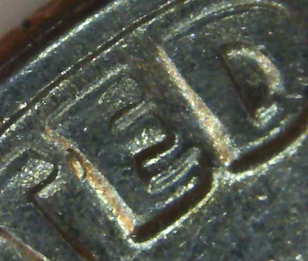 1983-D-Dime-Doubling?