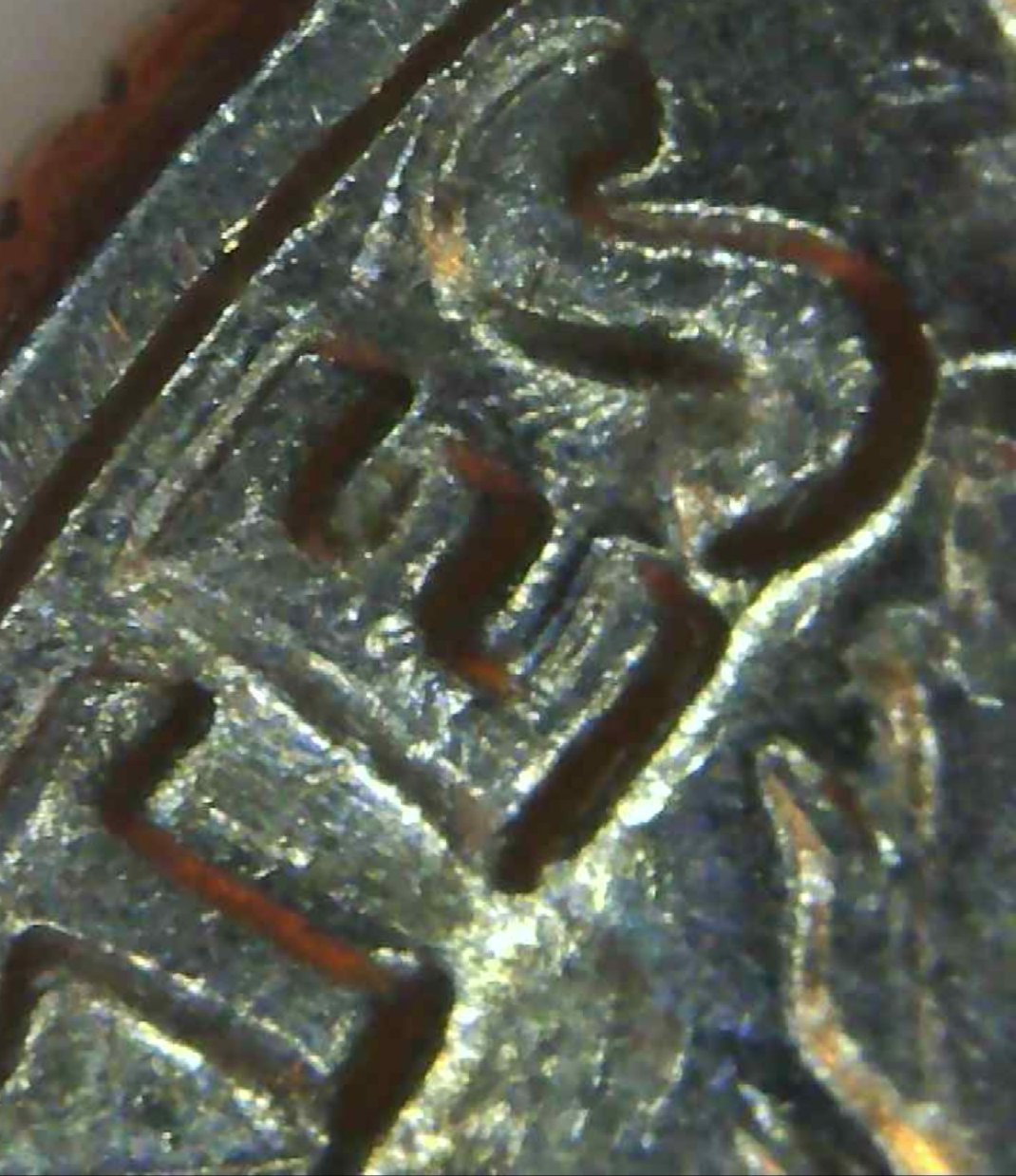 1983-D-Dime-Doubling?