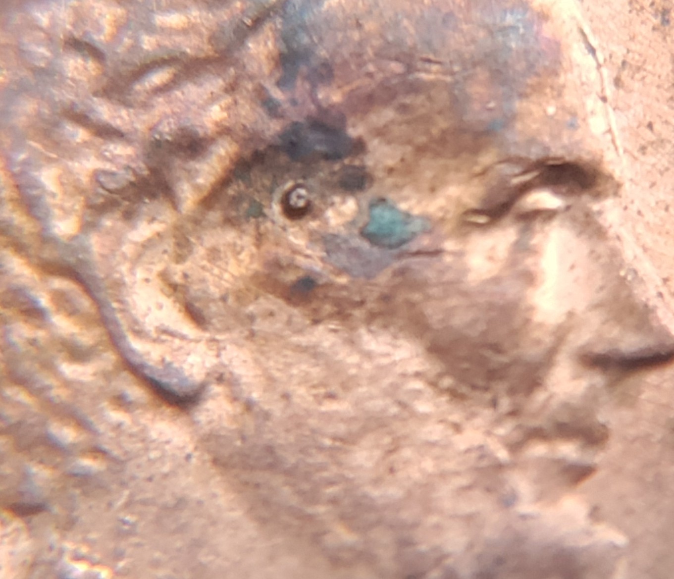 Found-This-Interesting-1983-Penny-Error.