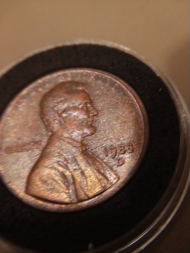 1988-D-Lincoln-Penny.-Double-Die?