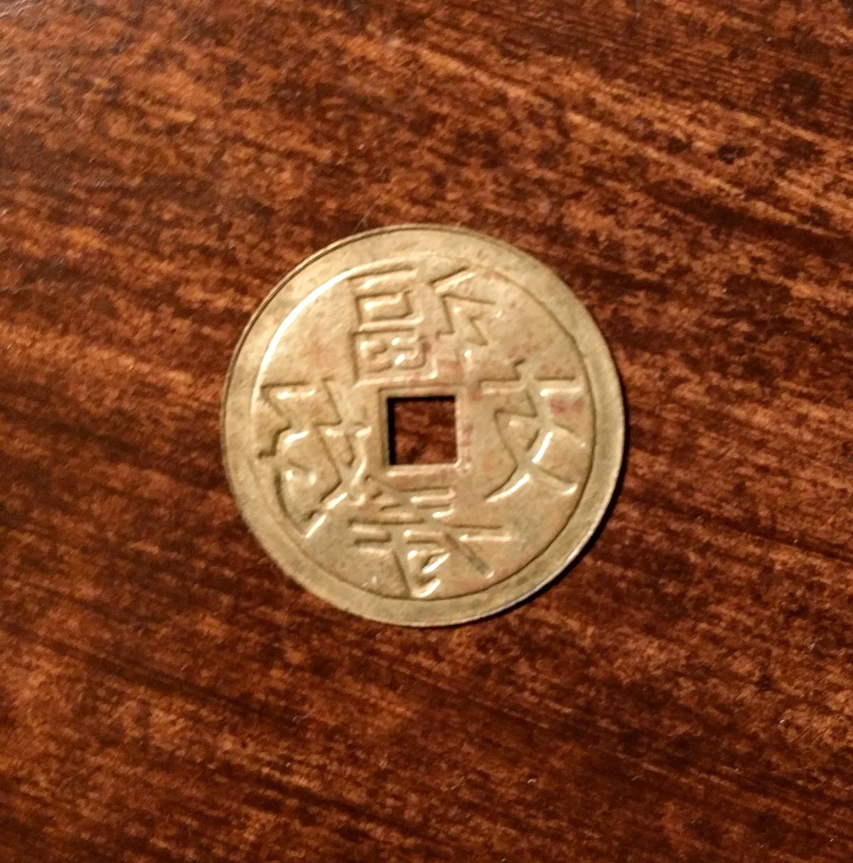 Help-Identifying-This-Coin
