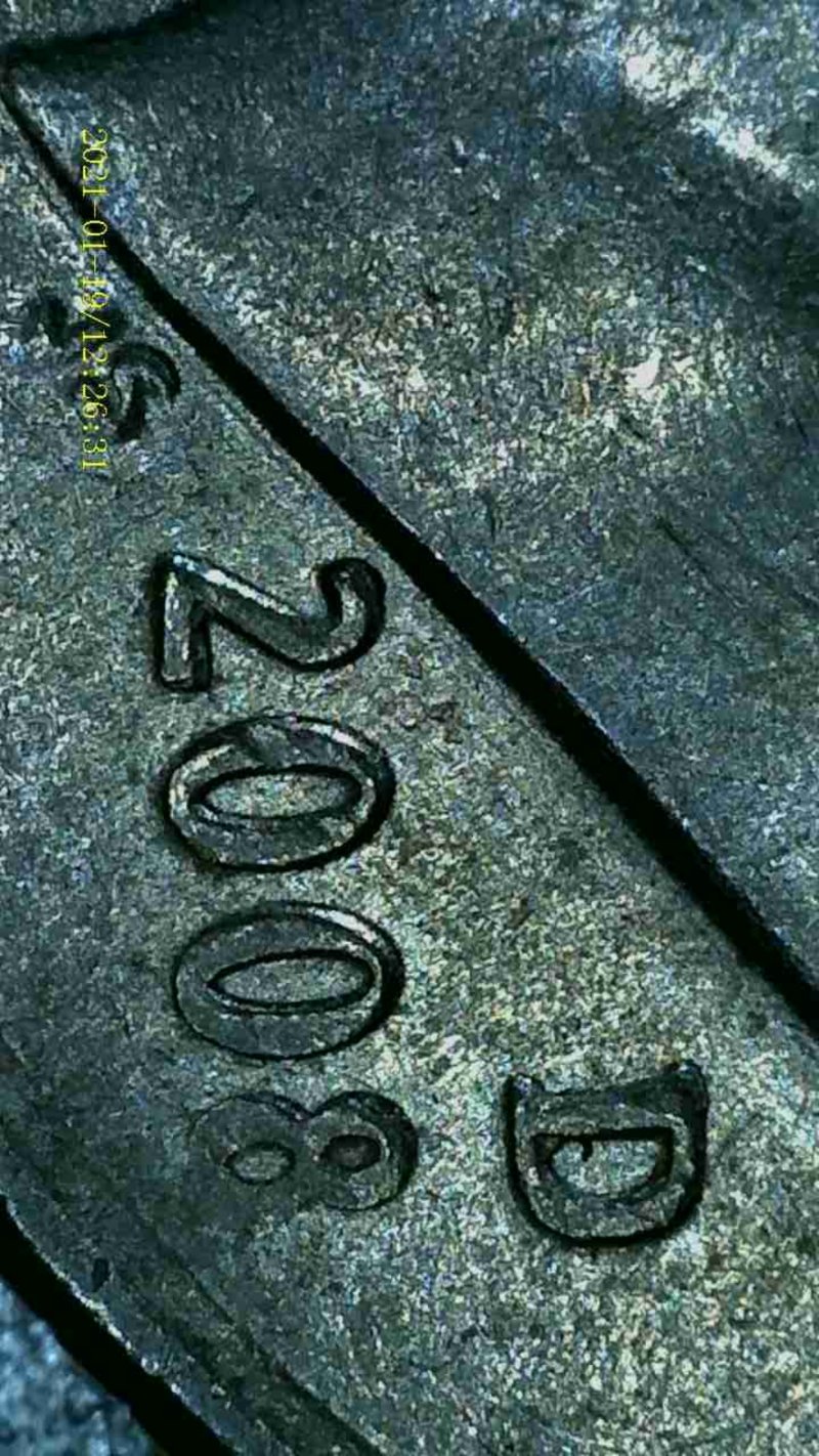 2008-D-Dime-Doubled?