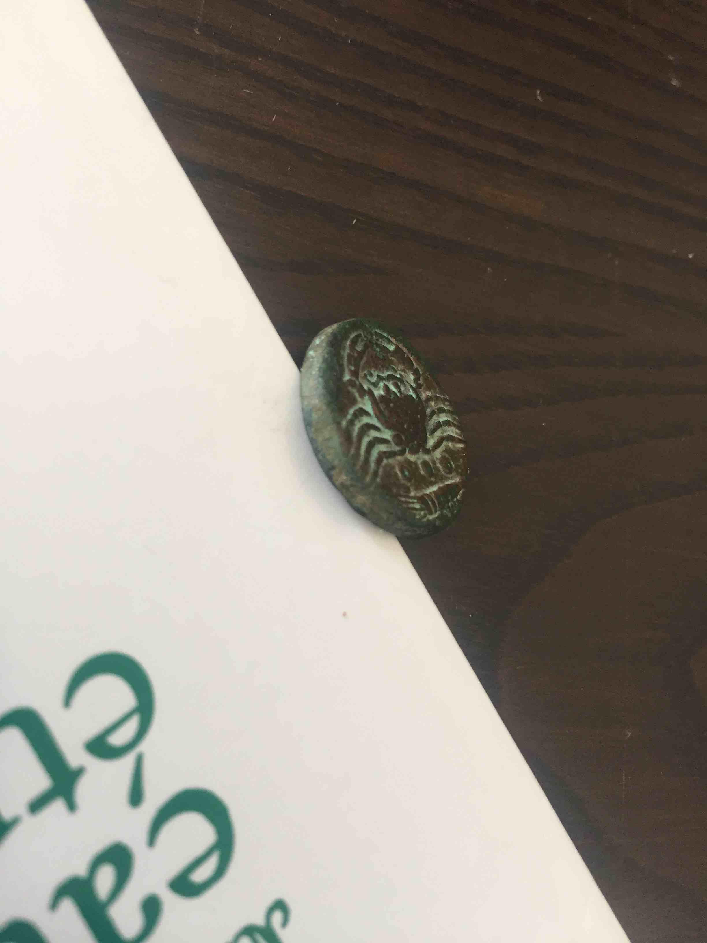 Akragas-Ae-:-Fake-Or-Not?