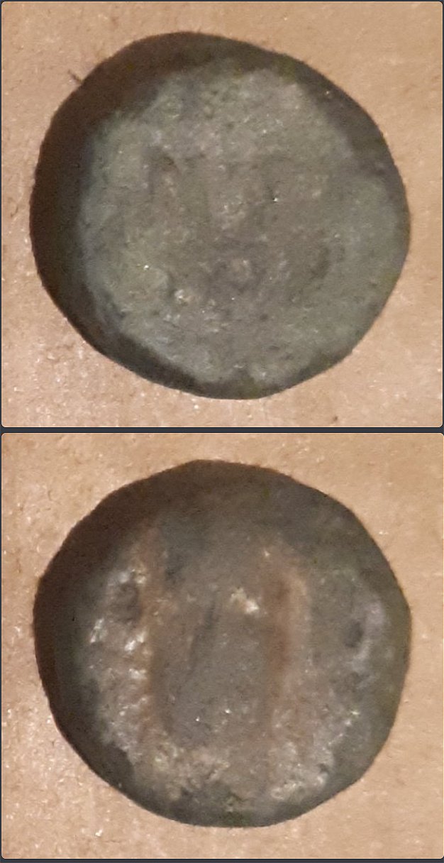 Unattributed-Greek-Bronze?