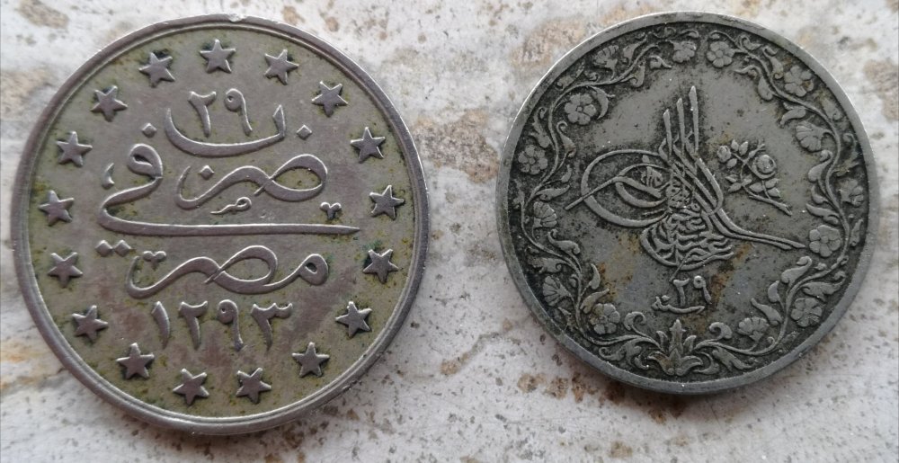 Mint-Fot-The-Khedivate-Of-Egypt-Coins