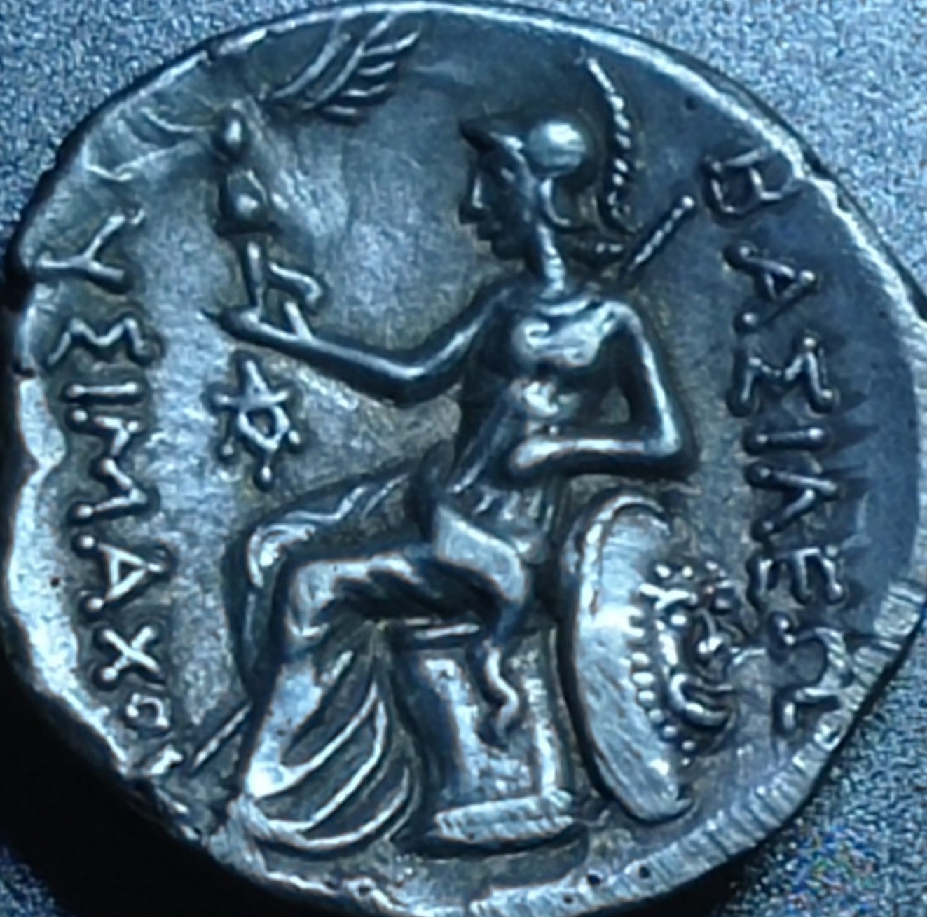 Silver-Drachm-Of-King-Lysimachos-Of-Trace.-Genuine-Or-Modern-Copy?